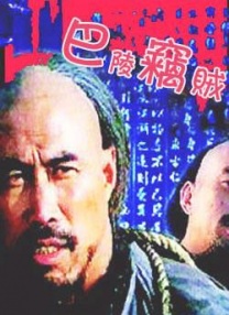 97av在线播放